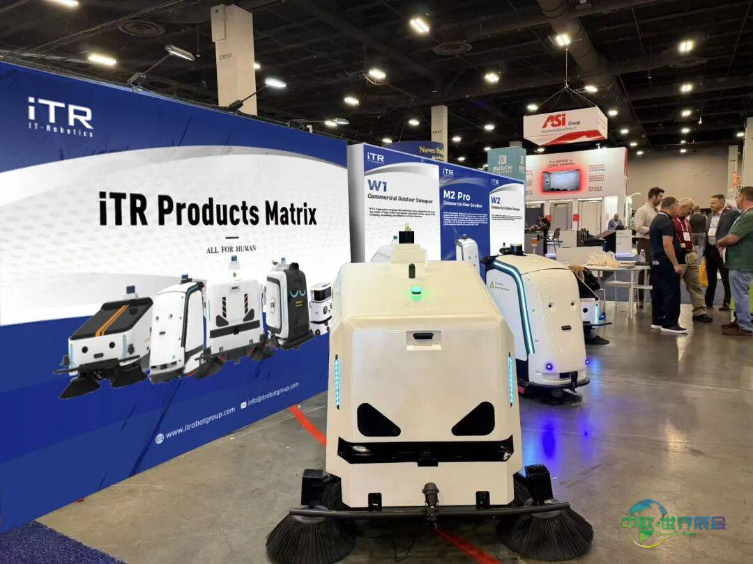 iTR它人机器人精彩亮相2025年ISSA北美清洁展，智能清洁解决方案获行业瞩目