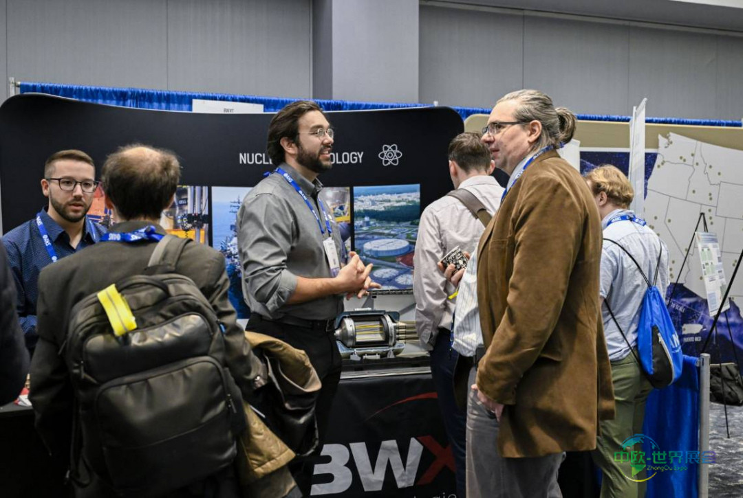 2025美国华盛顿特区国际冬季会议和核技术博览会圆满举办，推动核科学与技术新时代