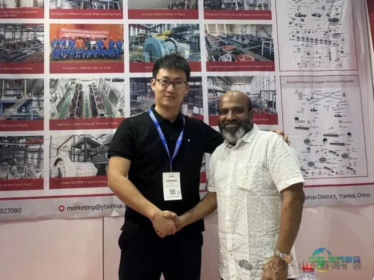 矿聚中东-鑫海矿装亮相2025阿联酋迪拜国际矿业展览会