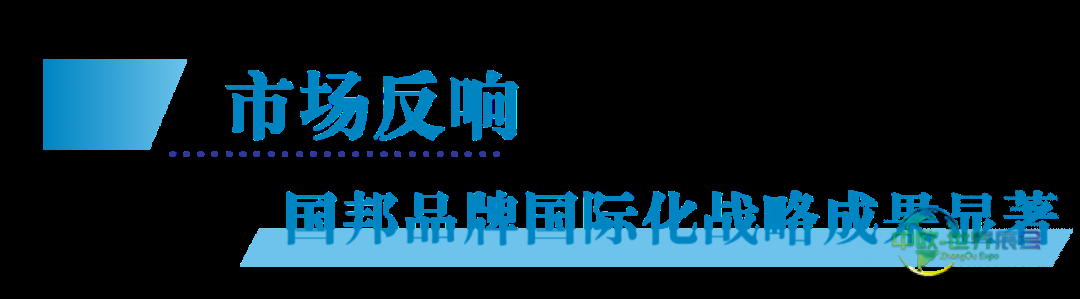 国邦协同科技闪耀2025年ISSA北美清洁展，智能清洁解决方案获全球市场赞誉