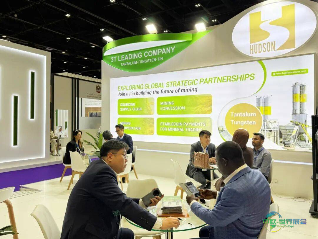 华商纵横Hudson闪耀The Mining Show 2025迪拜工程机械展，携手全球共绘矿业新篇章