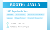 全球聚焦，共赴健康未来 | 澳新康AOXIN诚邀相约2025美国西部植提展SupplySide West