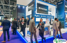 迪拜安防展2026展位费与展位图