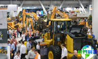 2026智利工程机械展参展攻略（时间+地点+门票怎么买？）