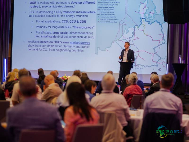 斯塔万格海洋石油天然气展：ONS 2024技术会议科技惠及大众