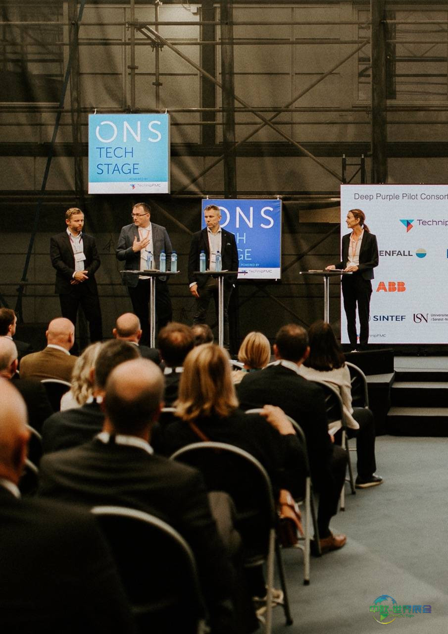 斯塔万格海洋石油天然气展：ONS 2024技术会议科技惠及大众