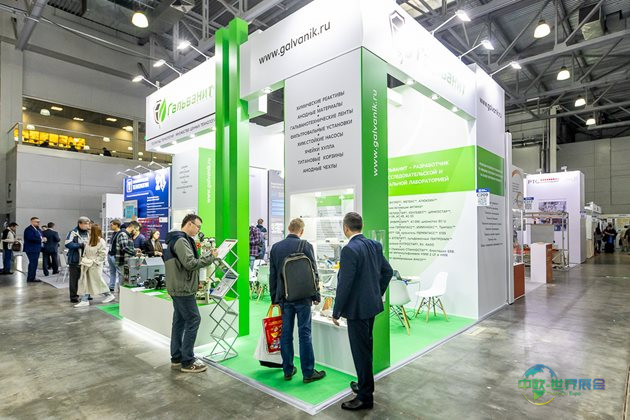 俄罗斯莫斯科国际涂料与表面处理展览会 ExpoCoating Moscow 2025圆满落幕