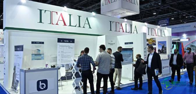 2025年阿拉伯联合酋长国迪拜国际水处理、能源及环保展览会：意大利贸易署助力发展