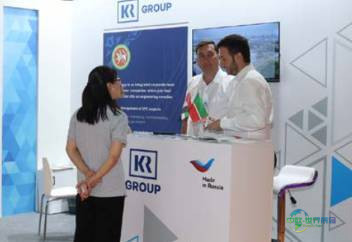 2025年阿拉伯联合酋长国迪拜国际水处理、能源及环保展览会：意大利贸易署助力发展