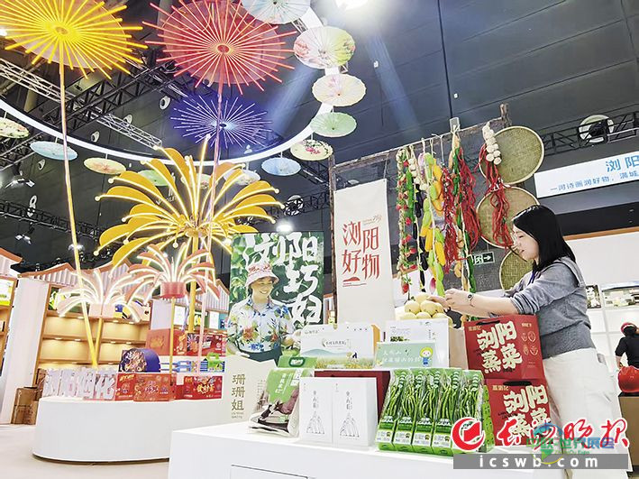 图片默认标题_fororder_5ef6f18d0e77e8865874a3c4abcb46e4watermark169162c709a601