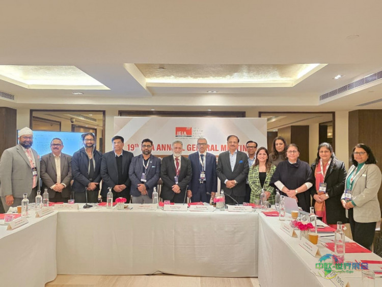 IEIA公布2025-2027年度执行委员会并启动IEIA 2.0计划