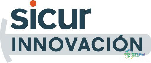 Logo SICUR INNOVACION