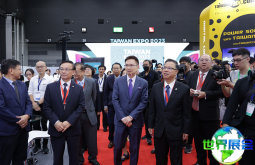 2026年台湾渔业展览会日程与场馆信息