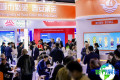2026上海散杂货物流展览会 观众预先报名现已启动，盛况即将呈现！