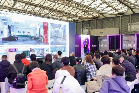 深圳跨境电商家居展展会现场图片