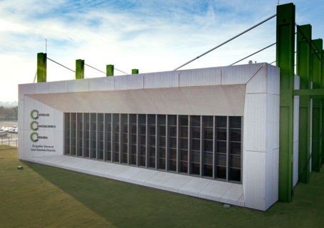 阿根廷科尔多瓦会议中心会展中心图片