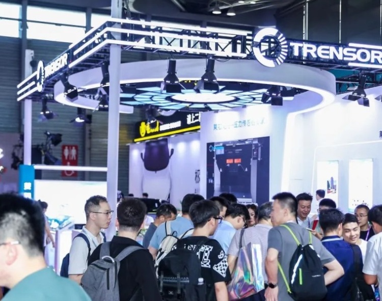 上海国际汽车底盘及制动系统展览会