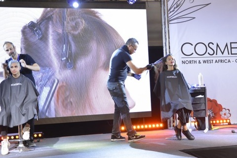 摩洛哥非洲美容、化妆品展览会展会现场图片
