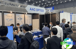 2026年日本汽车技术展观展指南（日程+场馆+门票预约）