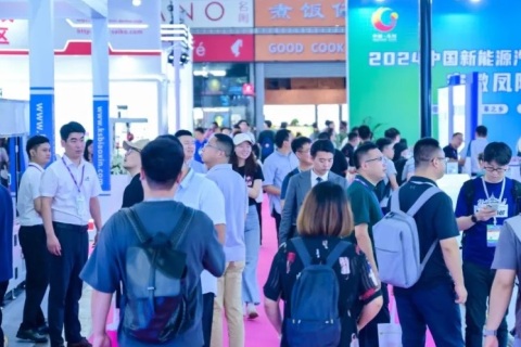 上海国际汽车底盘及制动系统展览会展会现场图片