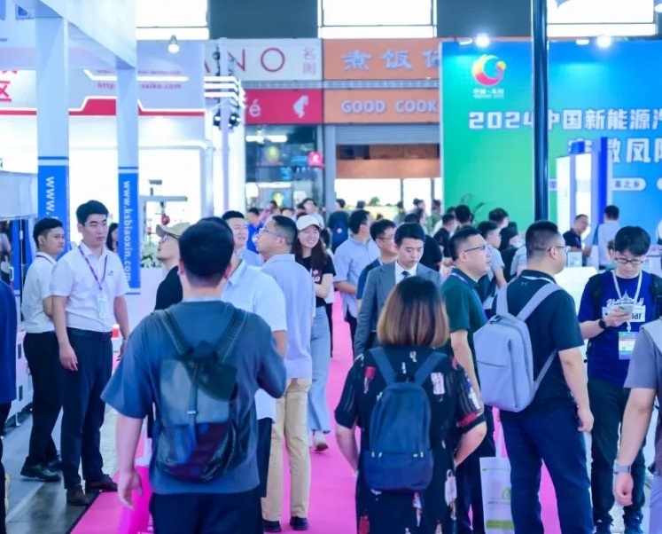 上海国际汽车底盘及制动系统展览会