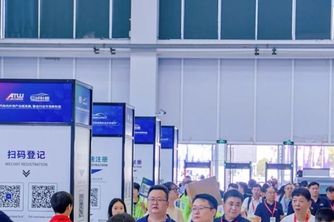 上海国际汽车底盘及制动系统展览会展会现场图片