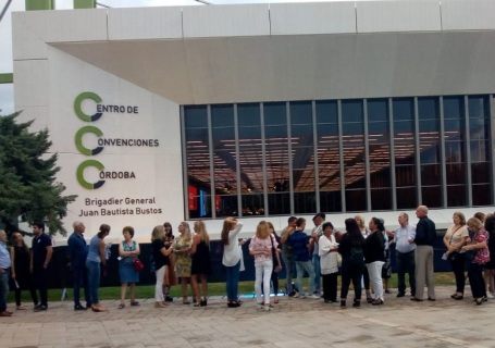 阿根廷科尔多瓦会议中心会展中心图片