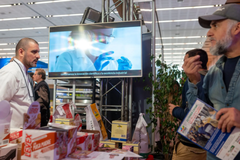 阿根廷冰淇淋、糖果、烘焙、食品技术展览会展会现场图片