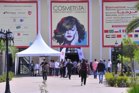 摩洛哥非洲美容、化妆品展览会展会现场图片