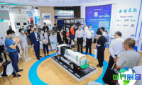 2026深圳氢能产业博览会 观众预先报名通道现已开启