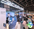 2026香港科创展参展商名录