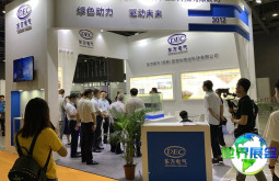 2026深圳氢能展览会展位费用与申请流程