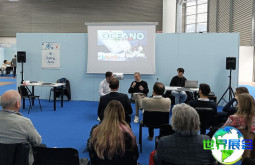 2026年意大利复合材料展览会日程与场馆信息