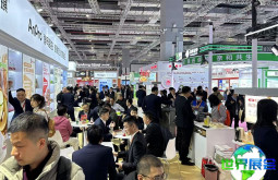 2026上海食品添加剂展门票费用公布