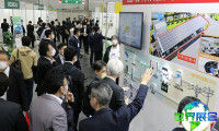 2026东京光伏展门票购买指南
