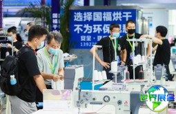 2026广东木工设备展览会 观众预先报名正在热烈开展