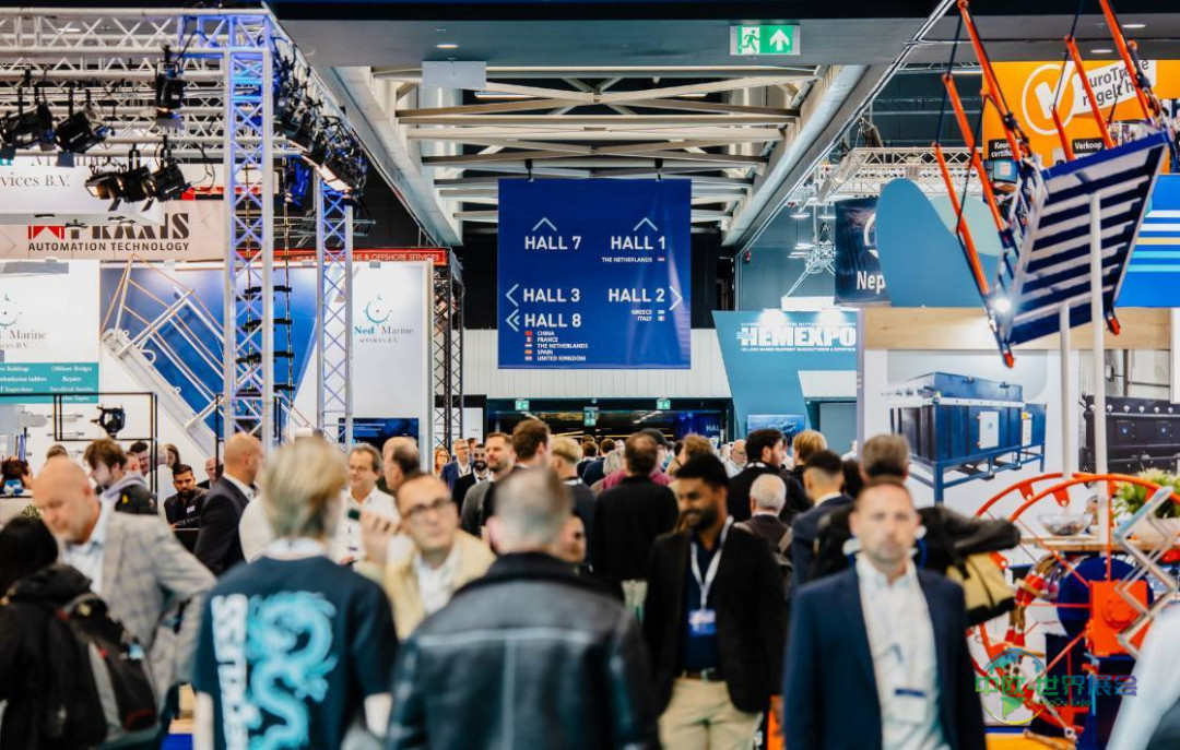 荷兰鹿特丹国际海事展览会 EUROPORT Rotterdam 2025圆满落幕，引领全球航运创新新浪潮