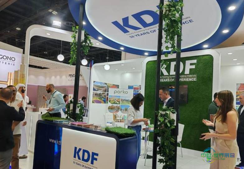 2026年阿拉伯联合酋长国迪拜国际地面材料展览会：地面材料发展势头强劲