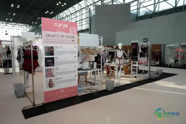 2026年美国纽约内衣专业展览会 Curve NY创新内衣品牌展示