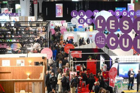 2026法国巴黎国际地方政府采购展览会，携手共建地方行动新未来