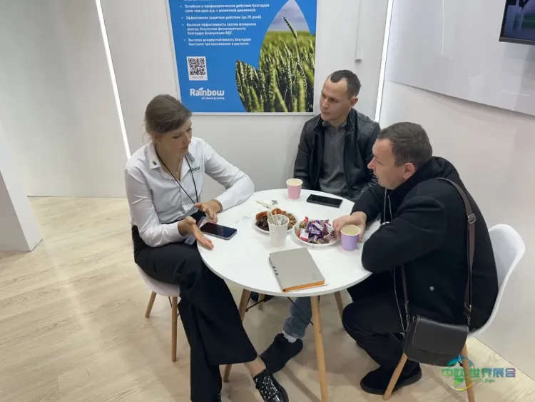 润丰·俄罗斯参加2025年第32届 YugAgro 国际农业展