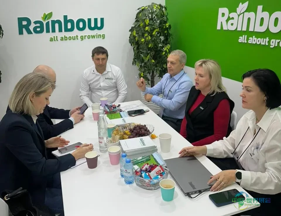 润丰·俄罗斯参加2025年第32届 YugAgro 国际农业展