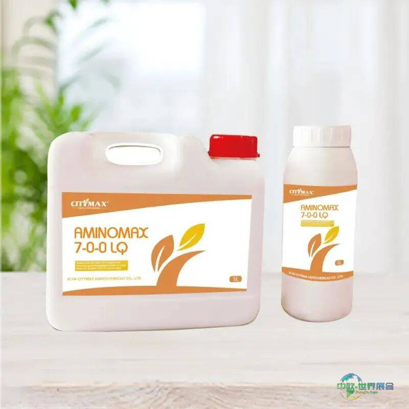 展会预告｜麦克斯CITYMAX GROUP 即将亮相俄罗斯 YUGAGRO 2025