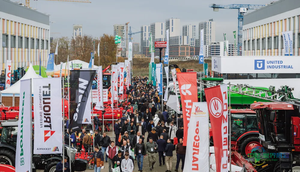 展会预告｜麦克斯CITYMAX GROUP 即将亮相俄罗斯 YUGAGRO 2025