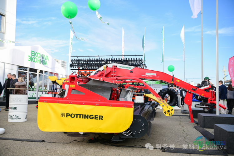 2025俄罗斯农业展收官！爱科牛携优质种子与多款农机惊艳亮相