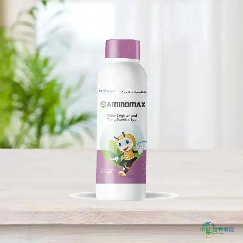 展会预告｜麦克斯CITYMAX GROUP 即将亮相俄罗斯 YUGAGRO 2025