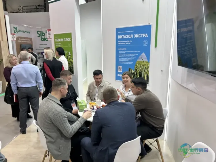 润丰·俄罗斯参加2025年第32届 YugAgro 国际农业展