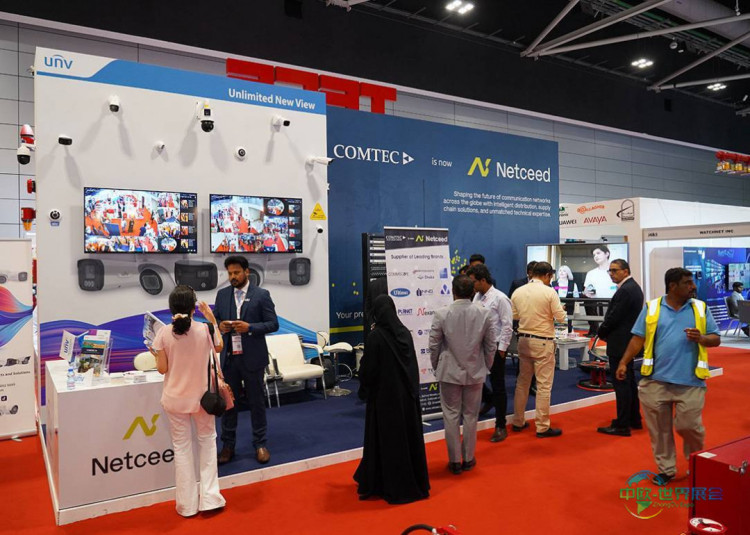 阿曼马斯喀特国际消防、安全和安保展览会 OFSEC 2025构建中东安全产业交流与合作新平台