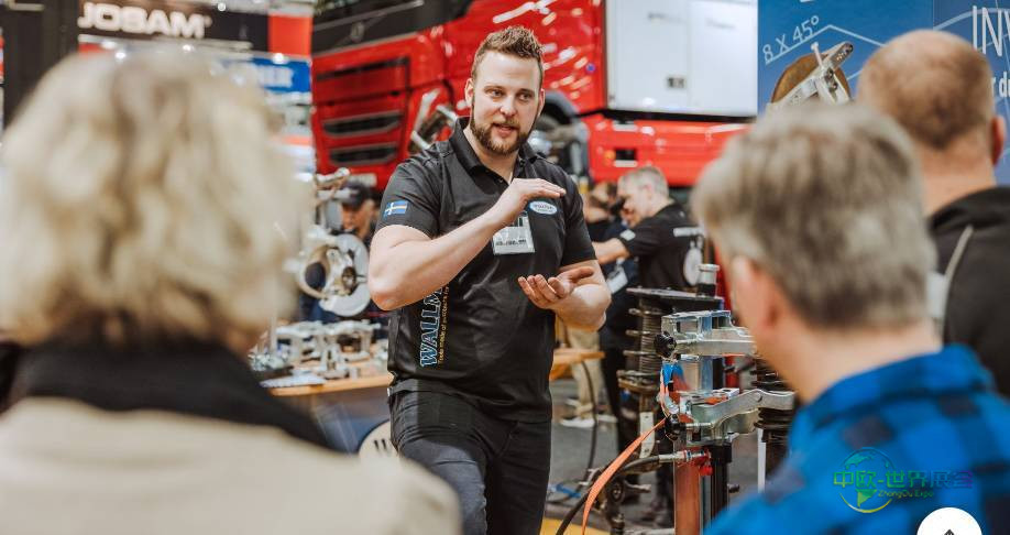 瑞典哥德堡汽配展览会 AUTO MASSAN 2026敬请关注