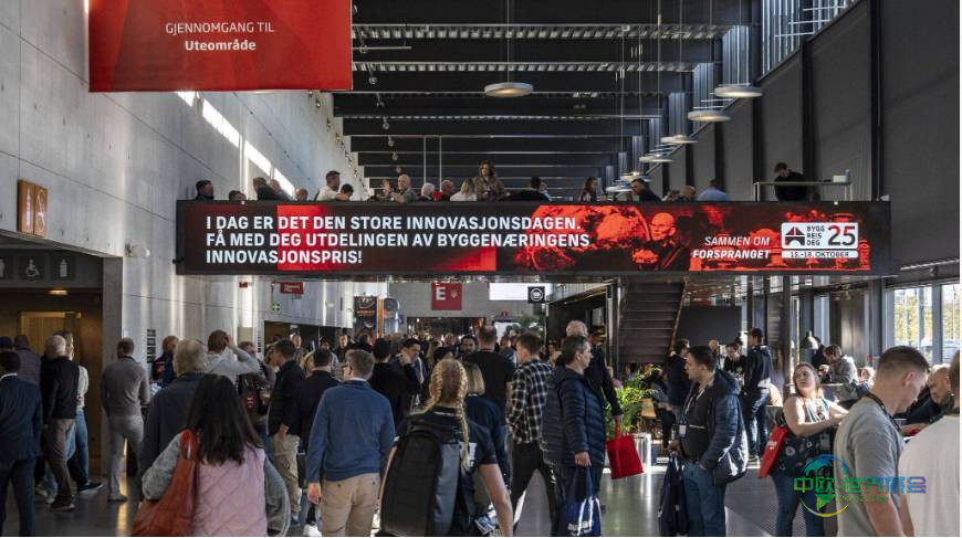 挪威利勒斯特罗姆建材展 Bygg Reis Deg 2027展会规则详解